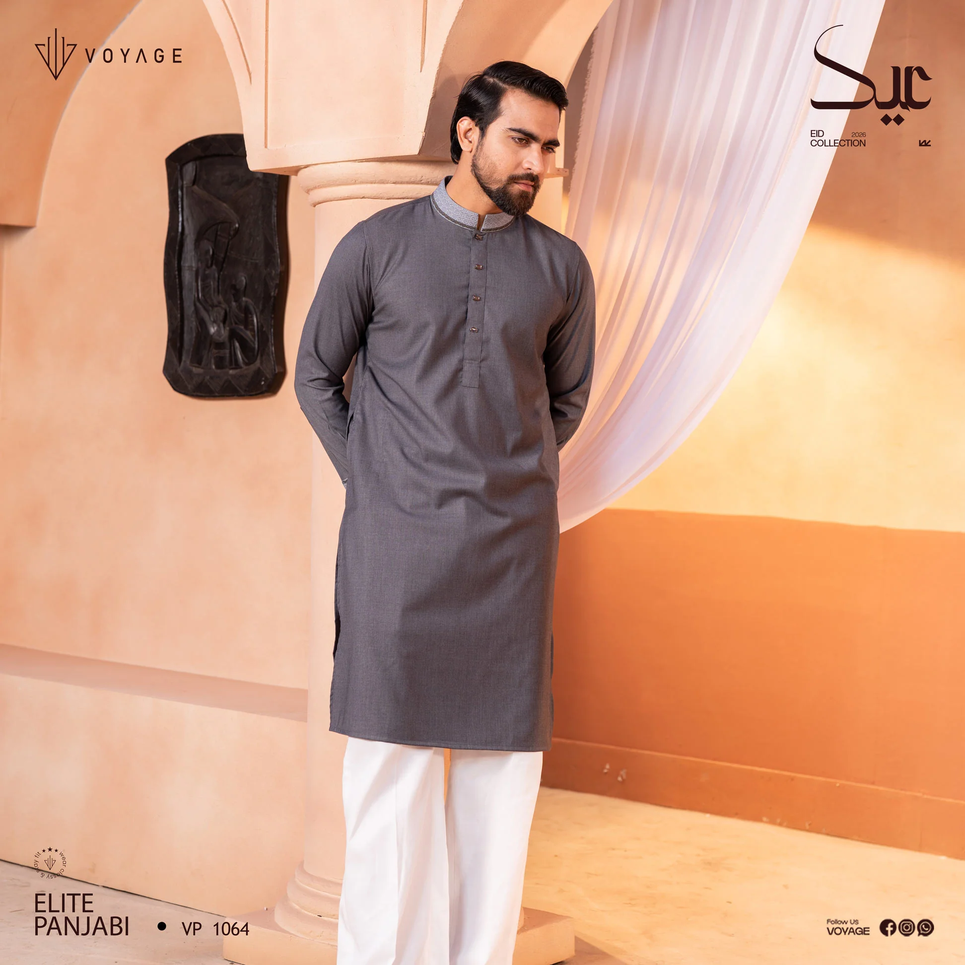 Luxury Panjabi-1064