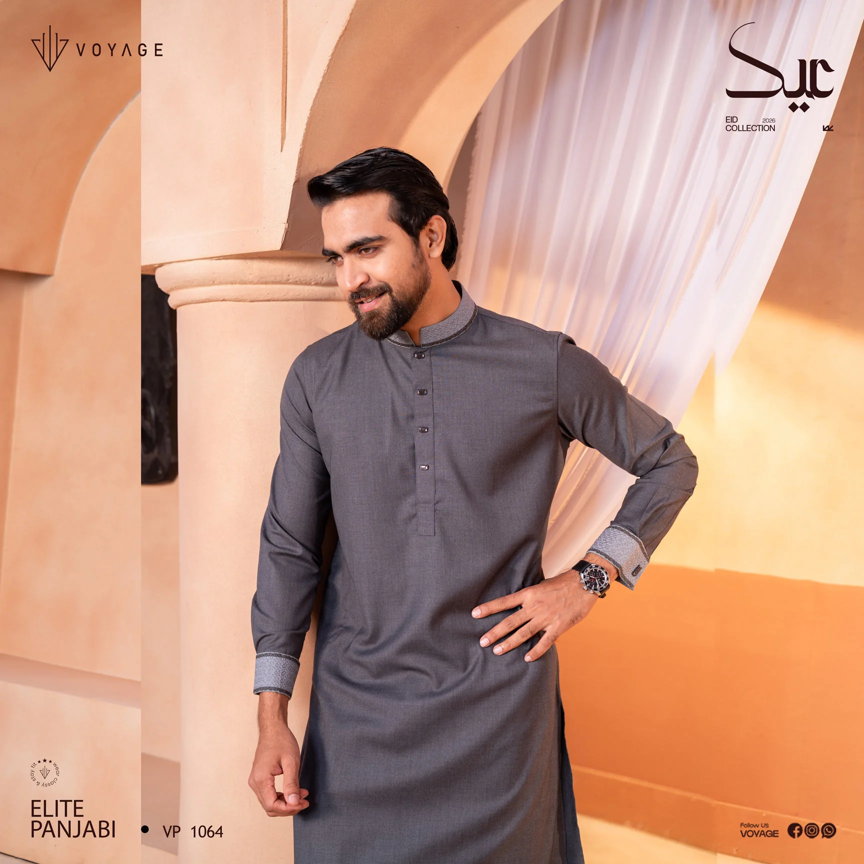 Luxury Panjabi-1064 - Image 2
