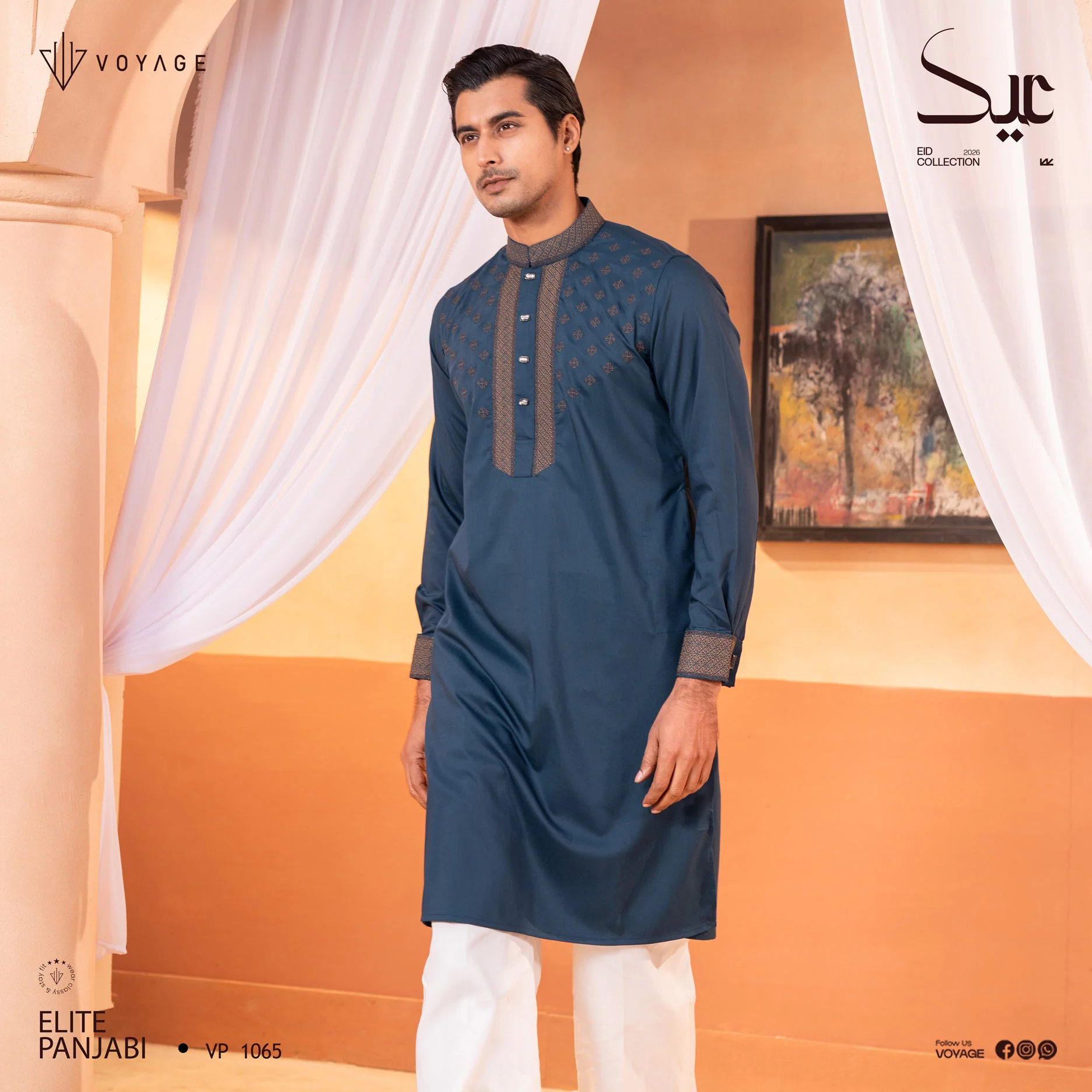 Luxury Panjabi-1065