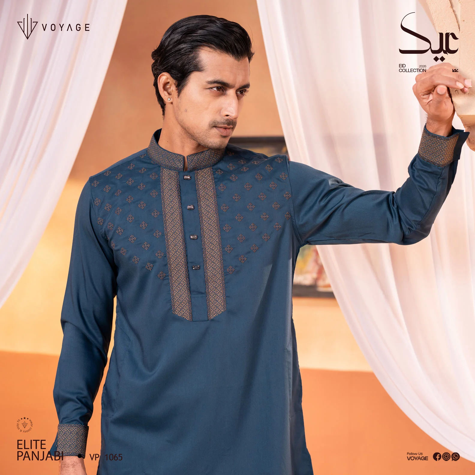 Luxury Panjabi-1065 - Image 2
