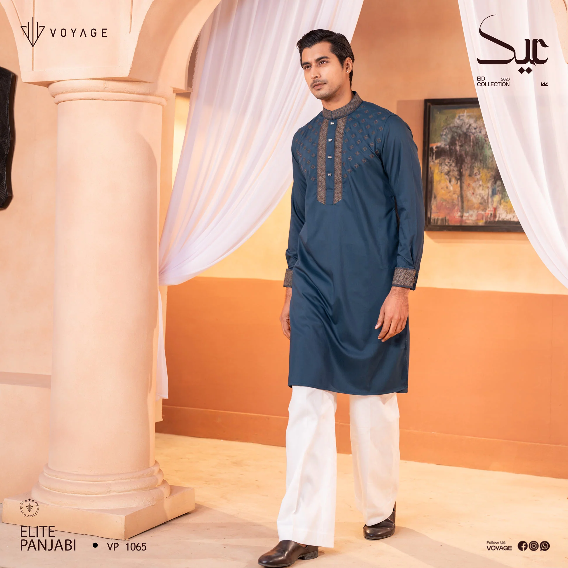 Luxury Panjabi-1065 - Image 4