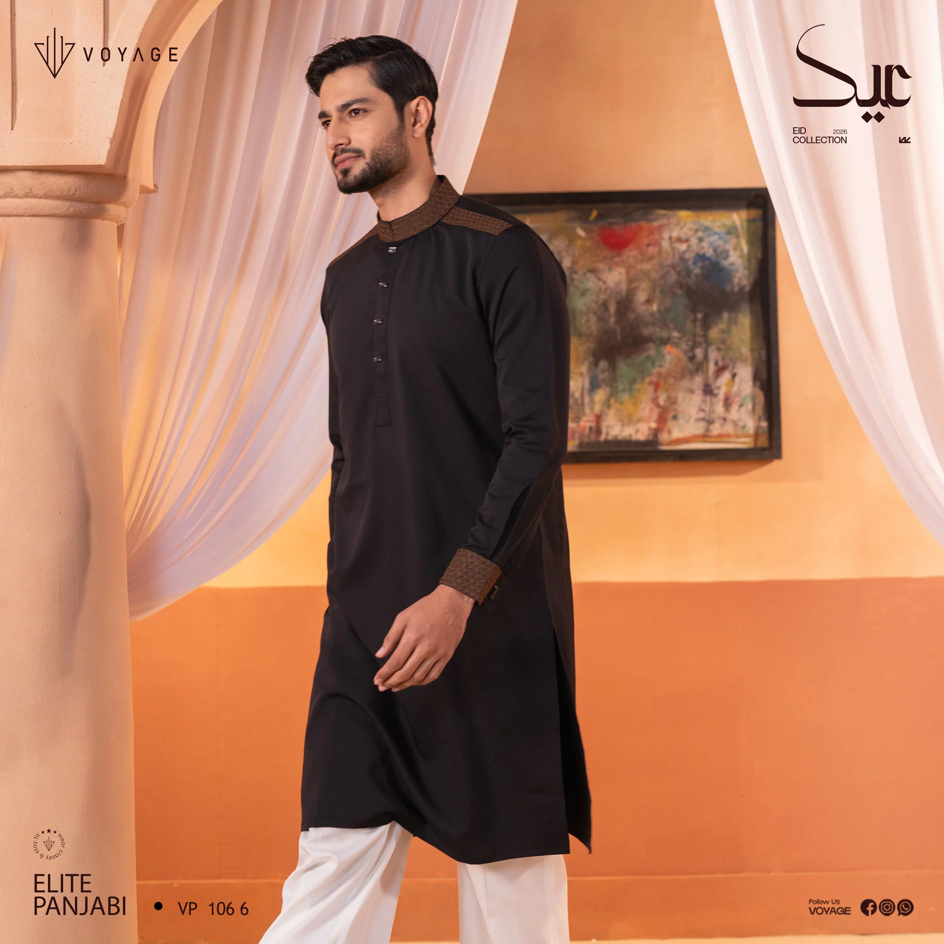Luxury Panjabi-1066 - Image 3