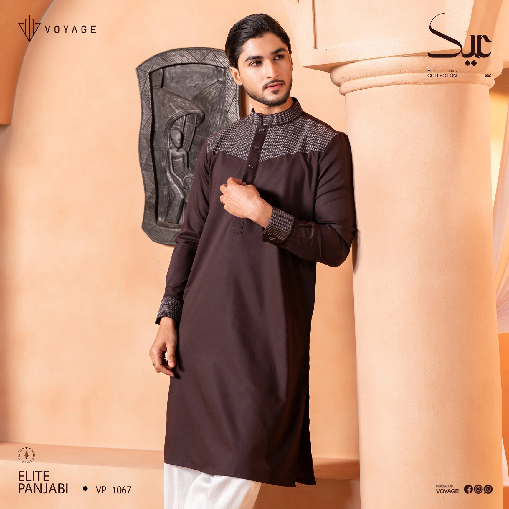 Luxury Panjabi-1067
