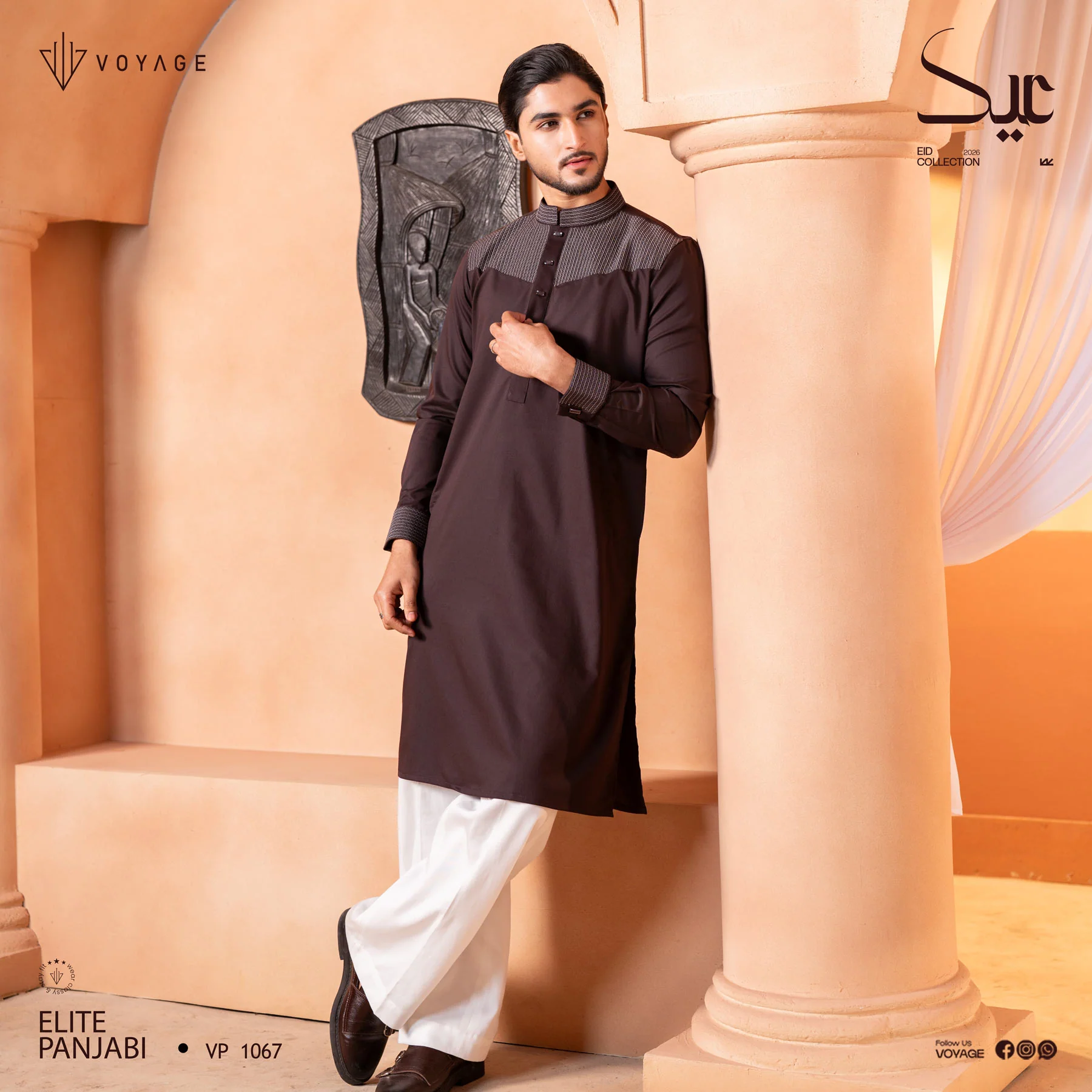 Luxury Panjabi-1067 - Image 4