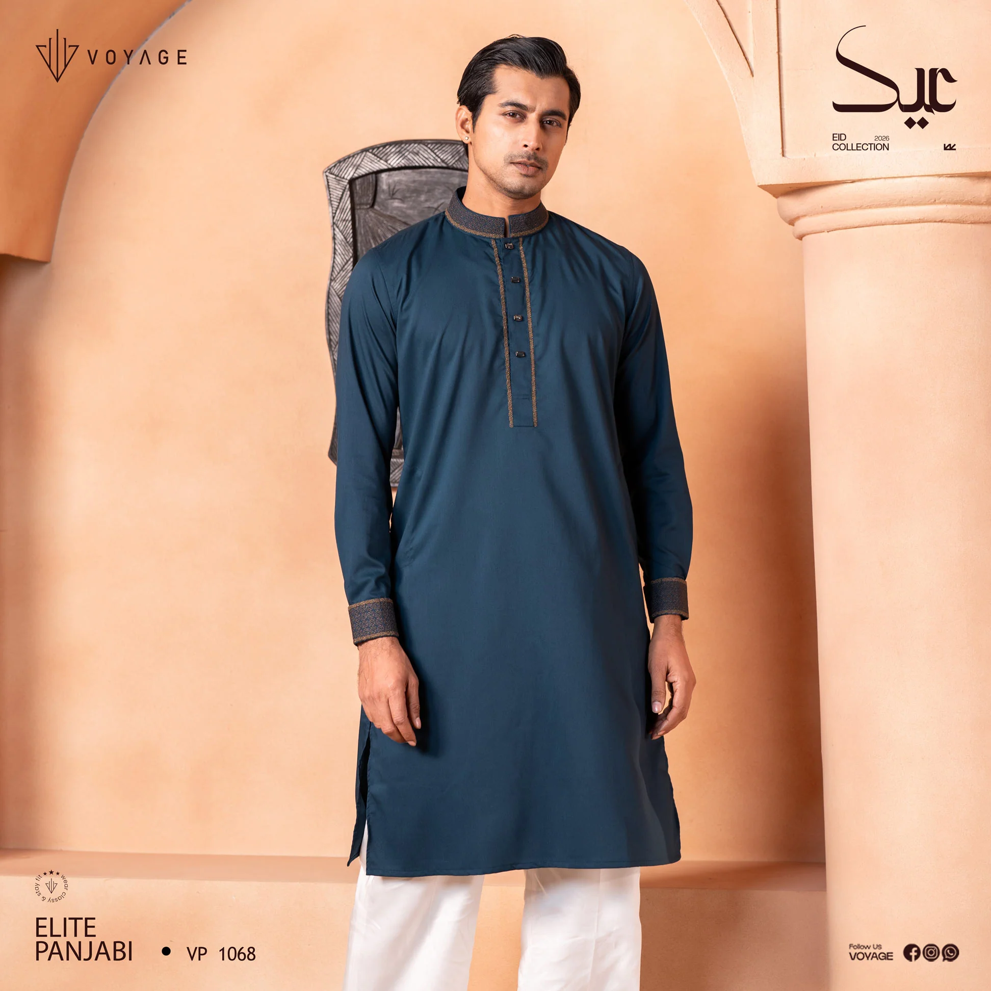 Luxury Panjabi-1068