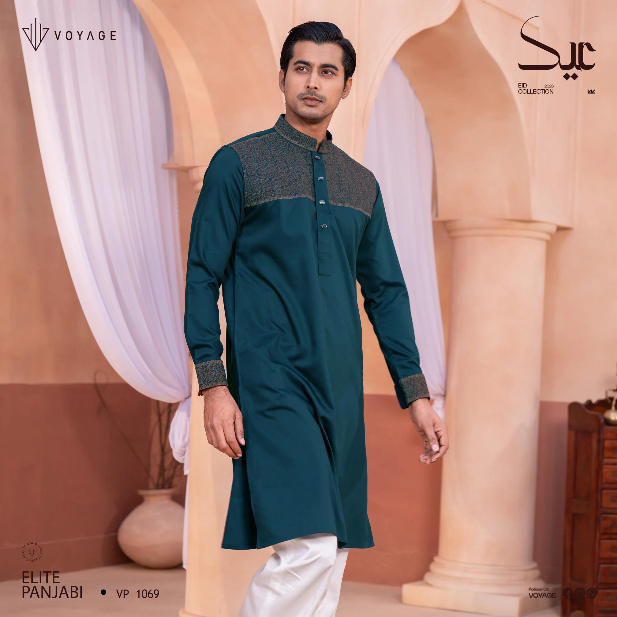 Luxury Panjabi-1069