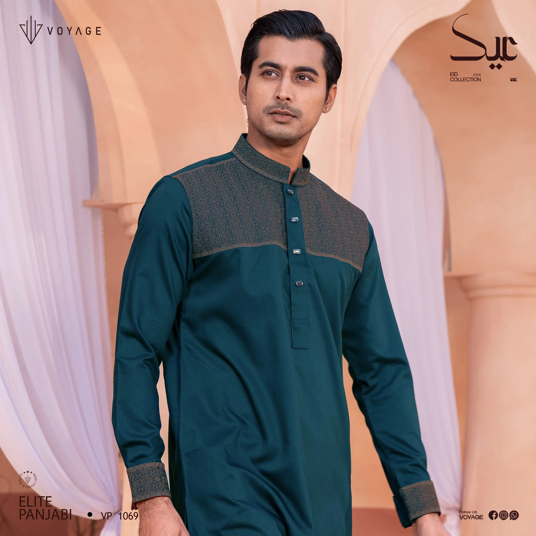 Luxury Panjabi-1069 - Image 2