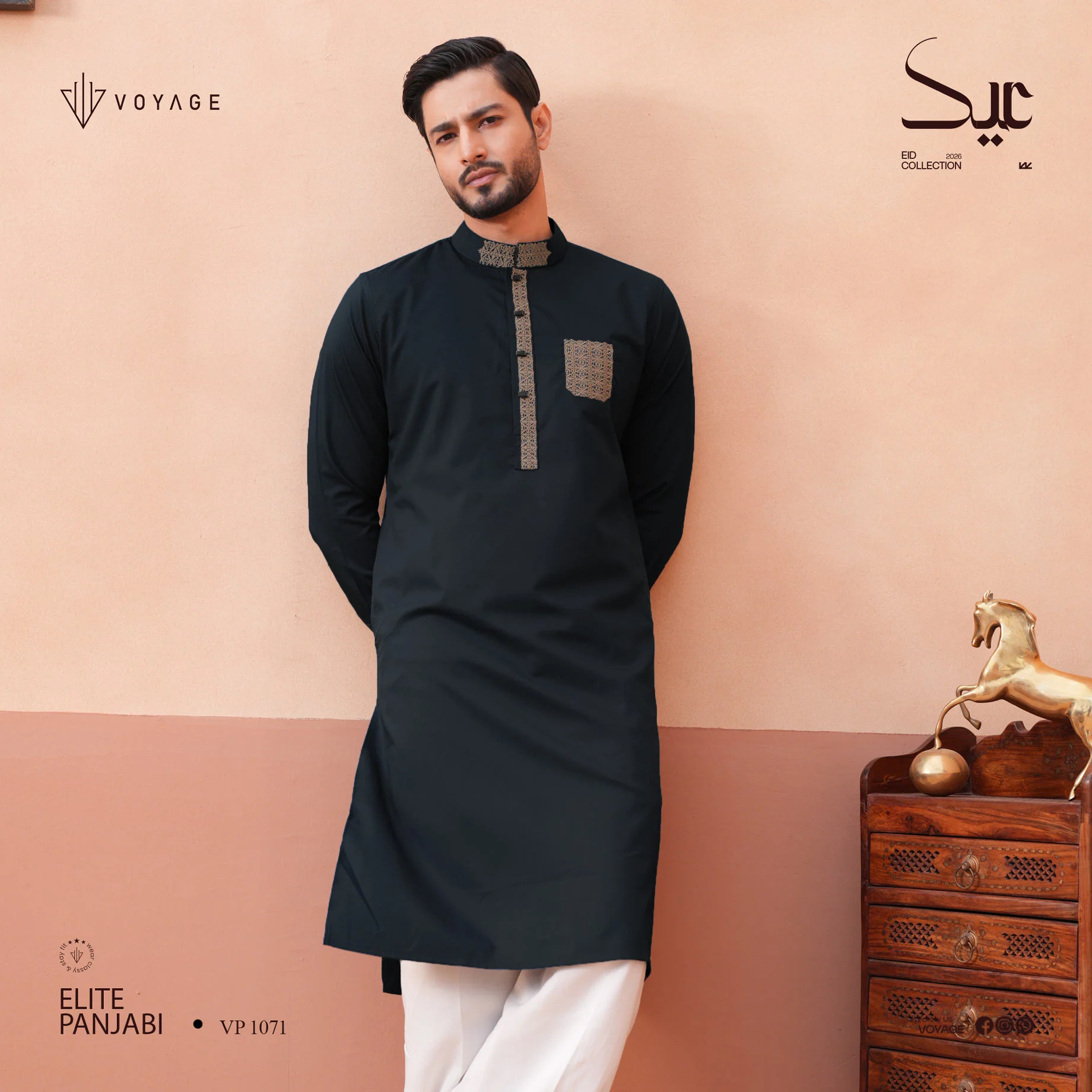 Luxury Panjabi-1071