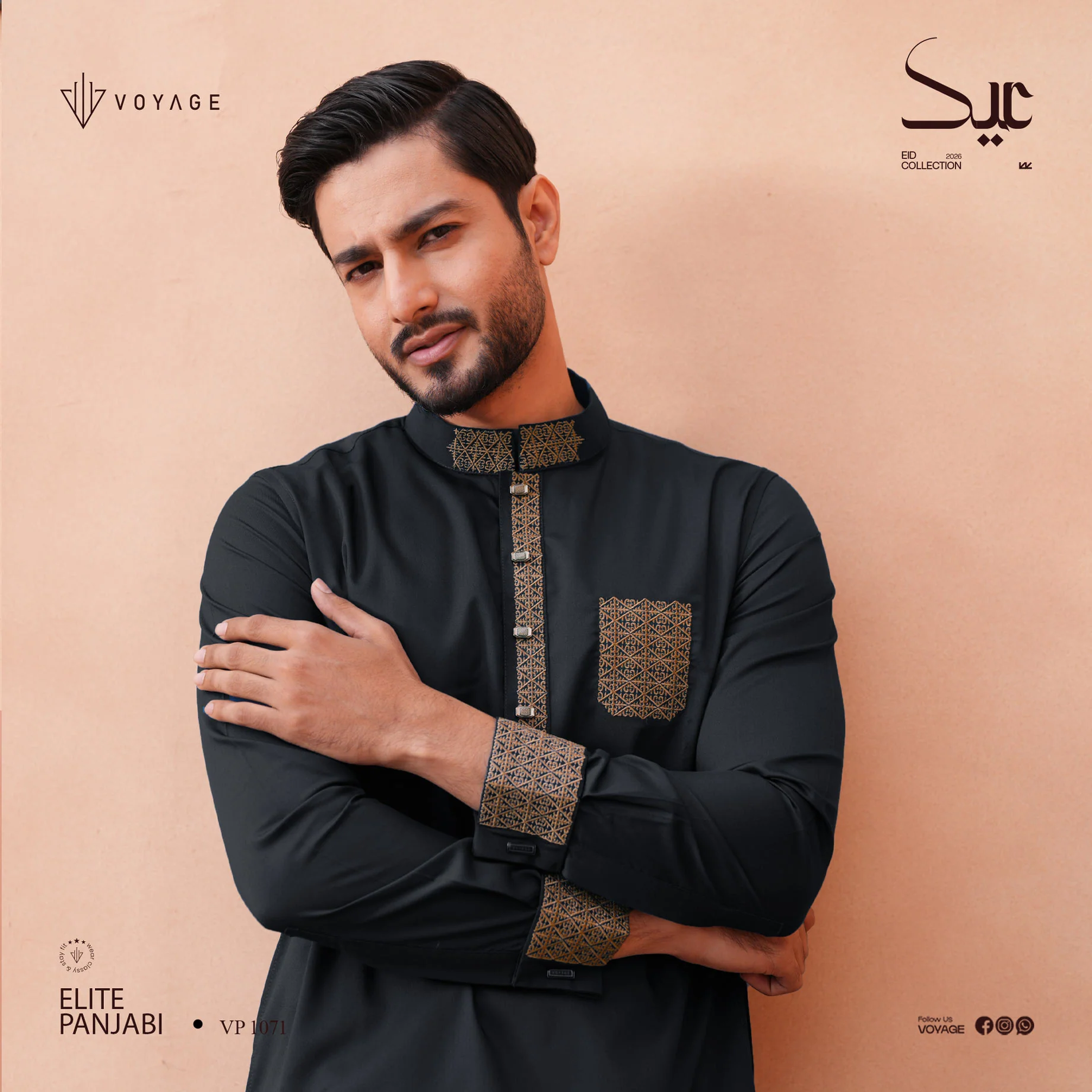 Luxury Panjabi-1071 - Image 2