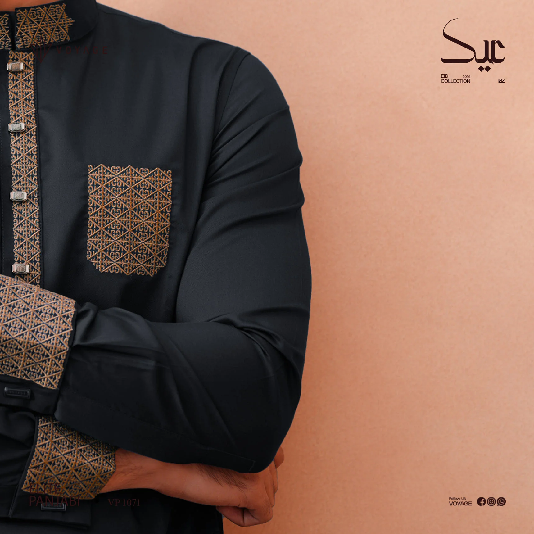 Luxury Panjabi-1071 - Image 3