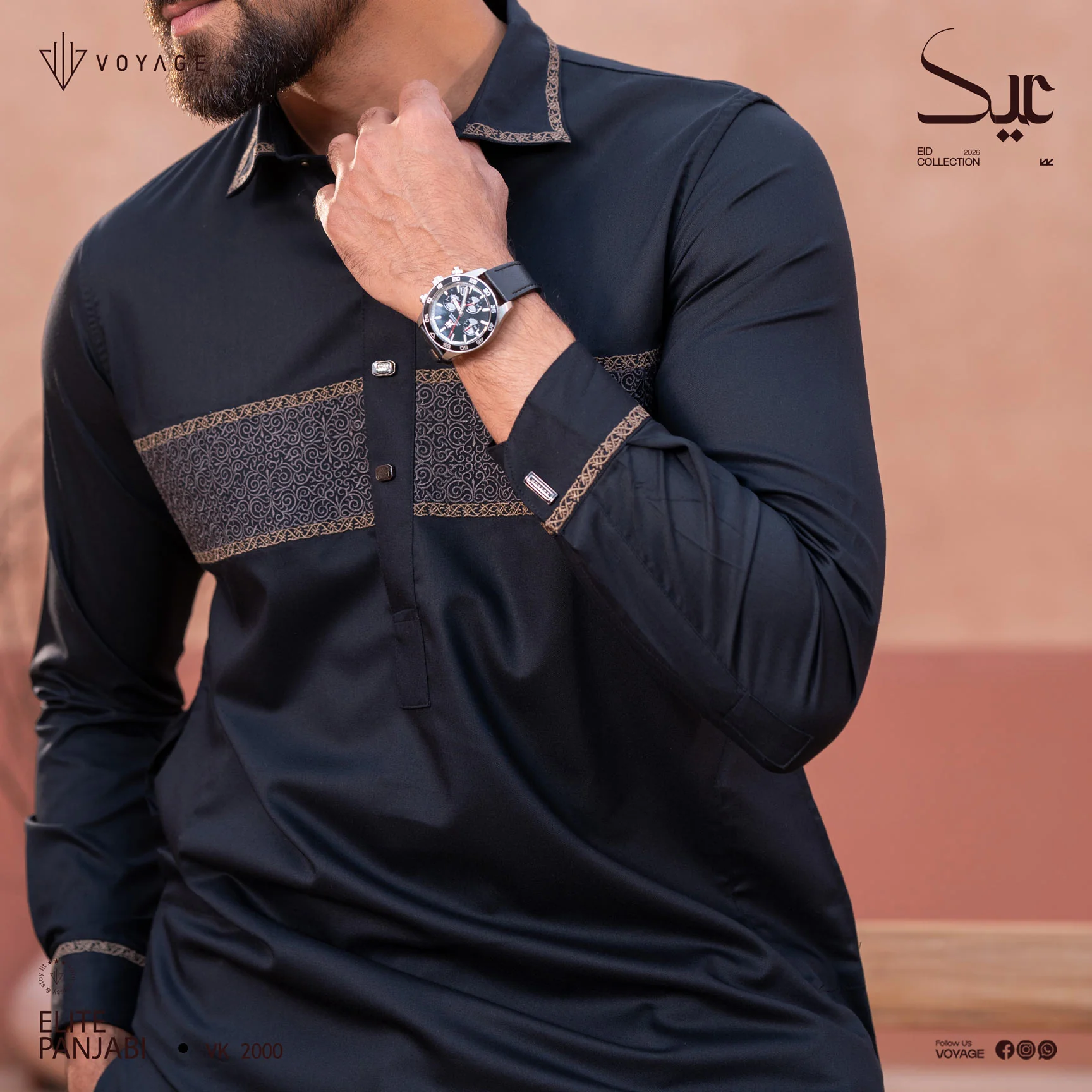Men's Kabli set 2000 - Image 3