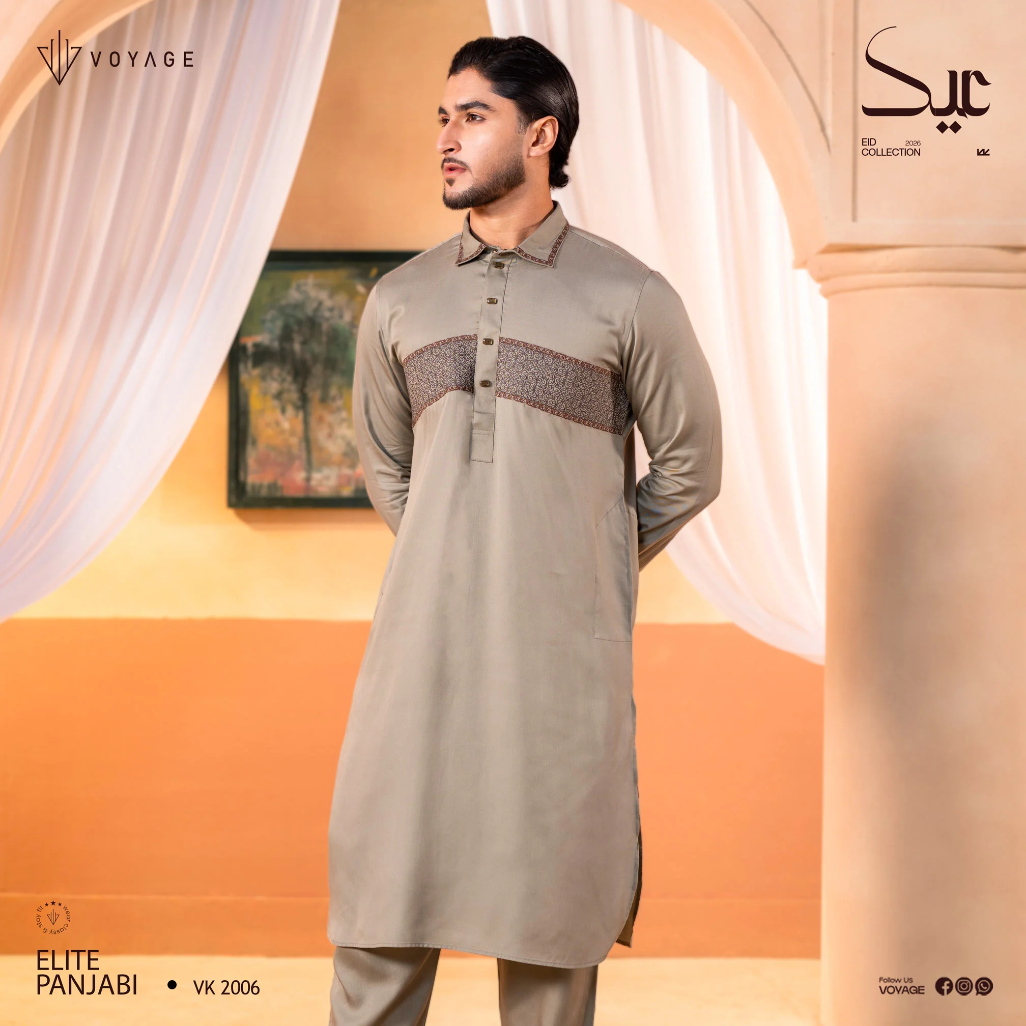 Men's Kabli set 2006