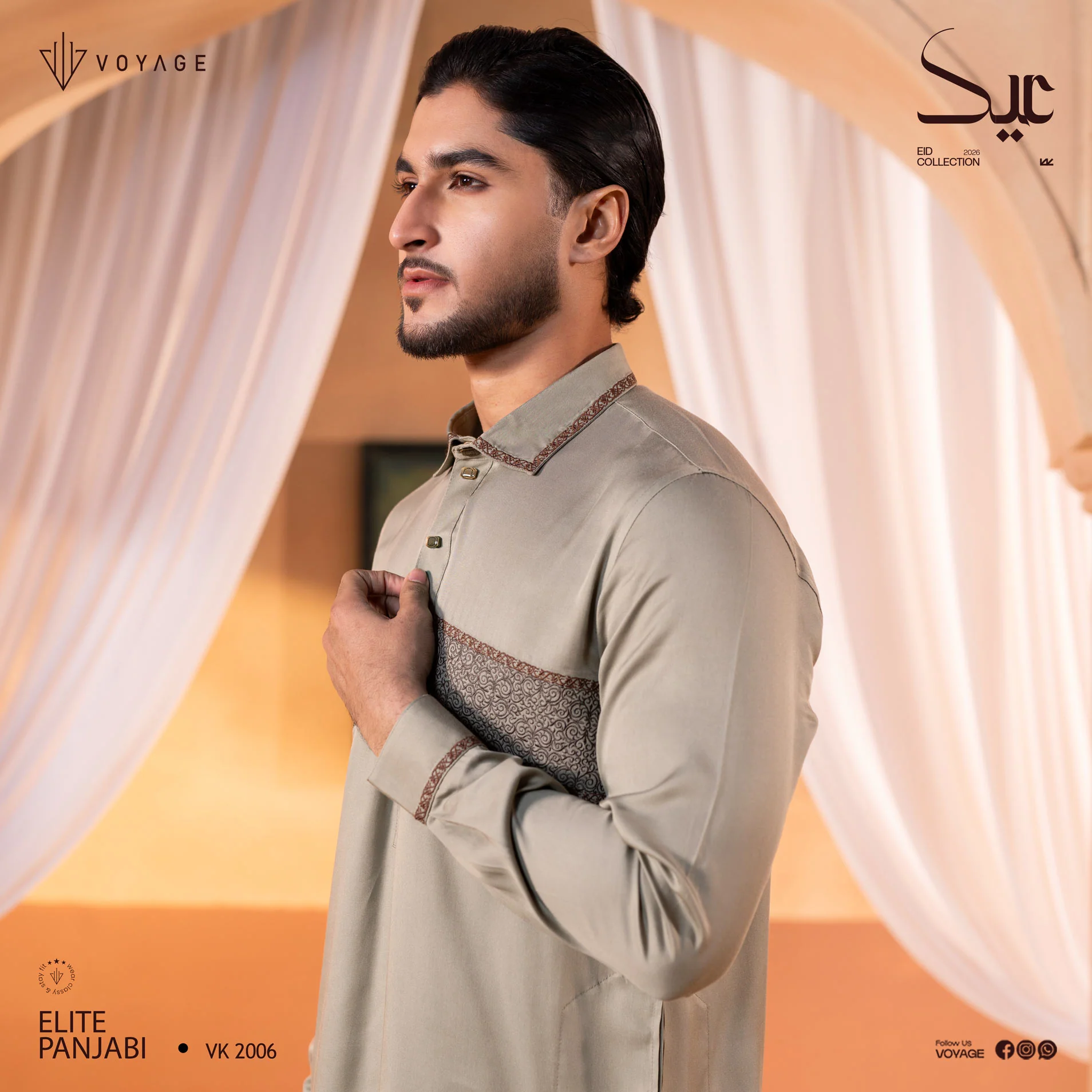 Men's Kabli set 2006 - Image 2