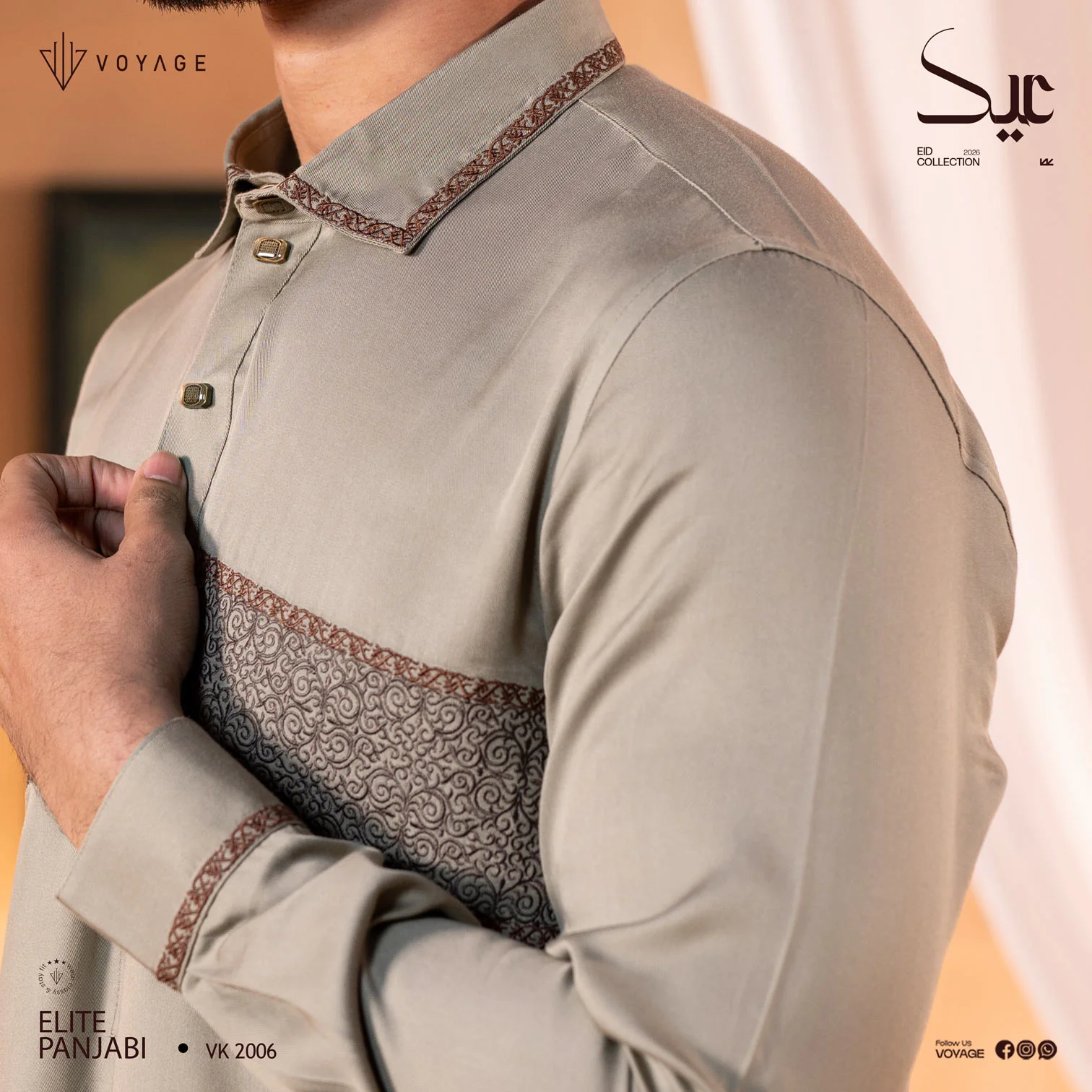 Men's Kabli set 2006 - Image 3