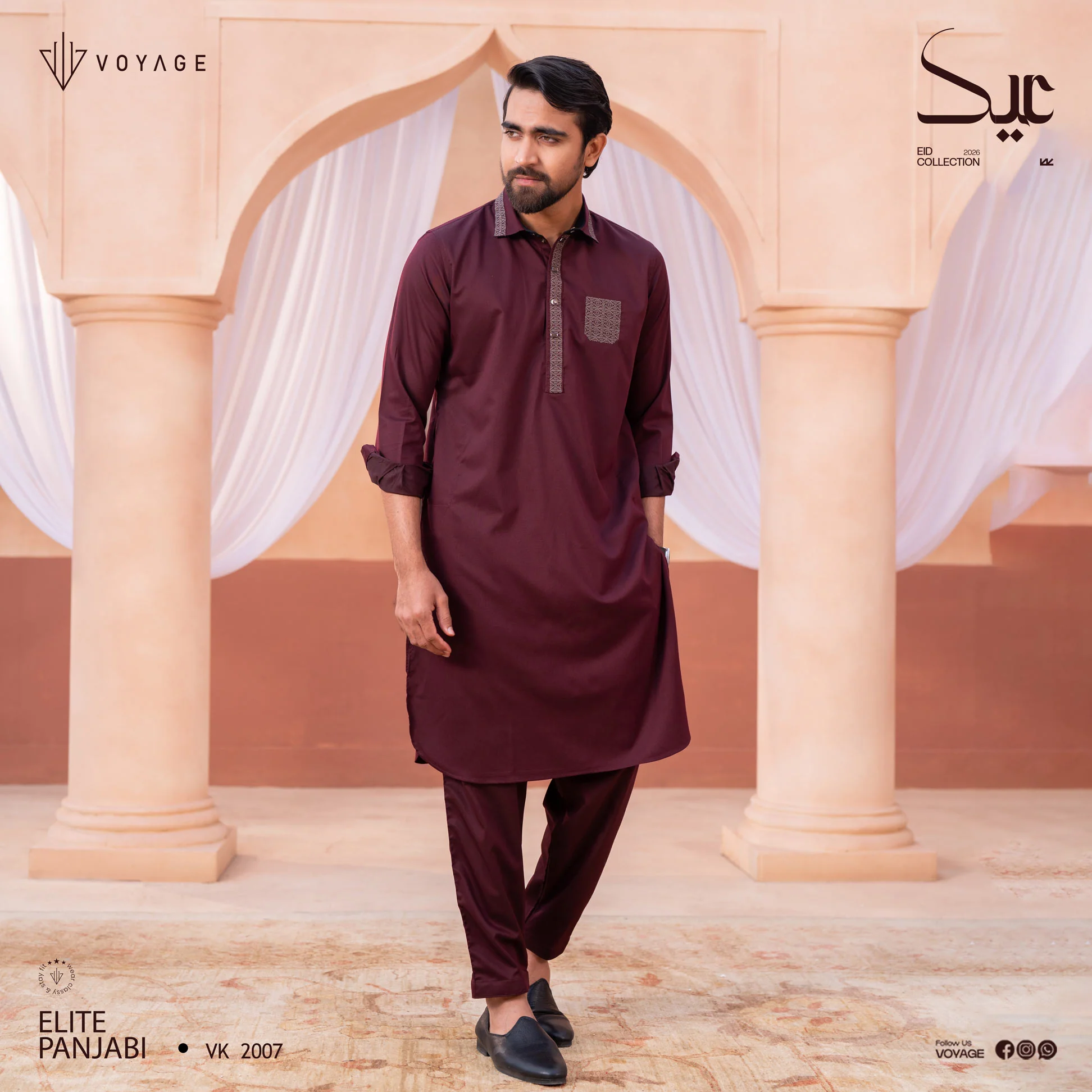 Men's Kabli set 2007 - Image 4